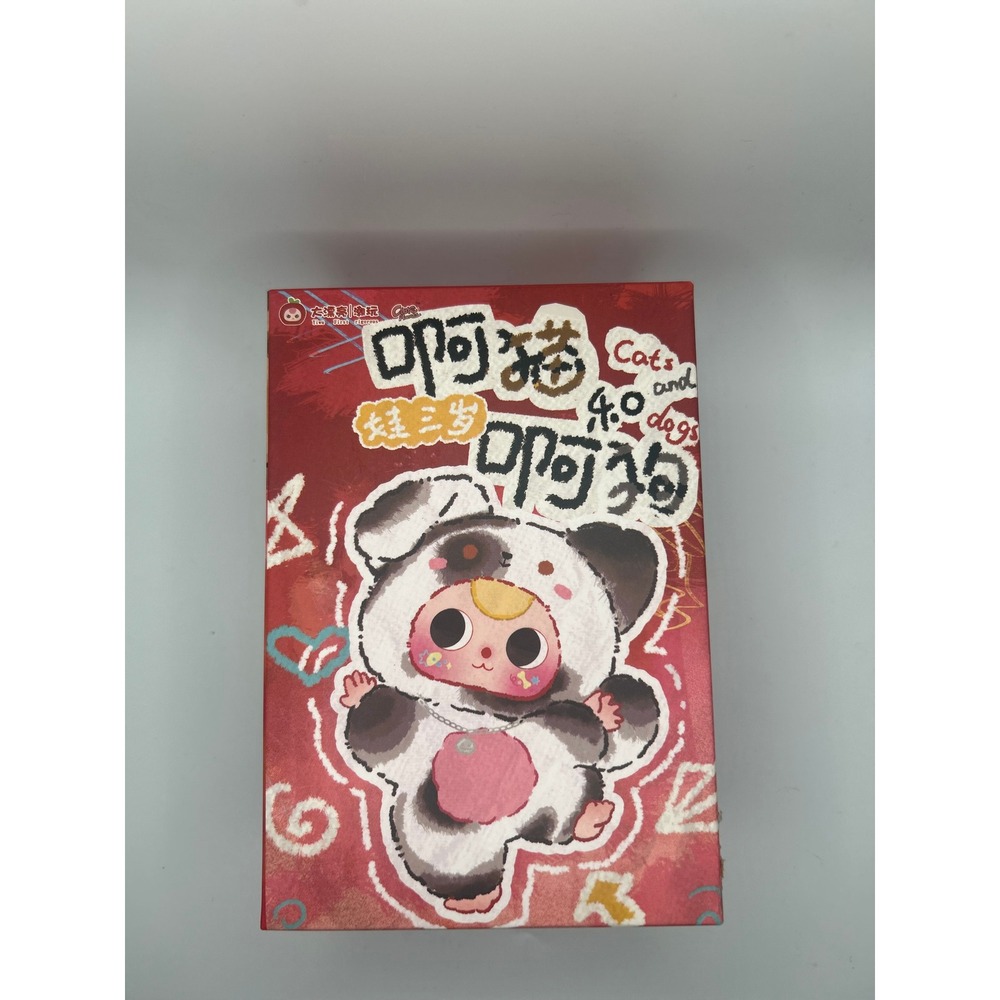 CorePlanet Baby Three The Pluh Blind Box Cat and Dog Series Collectible #444